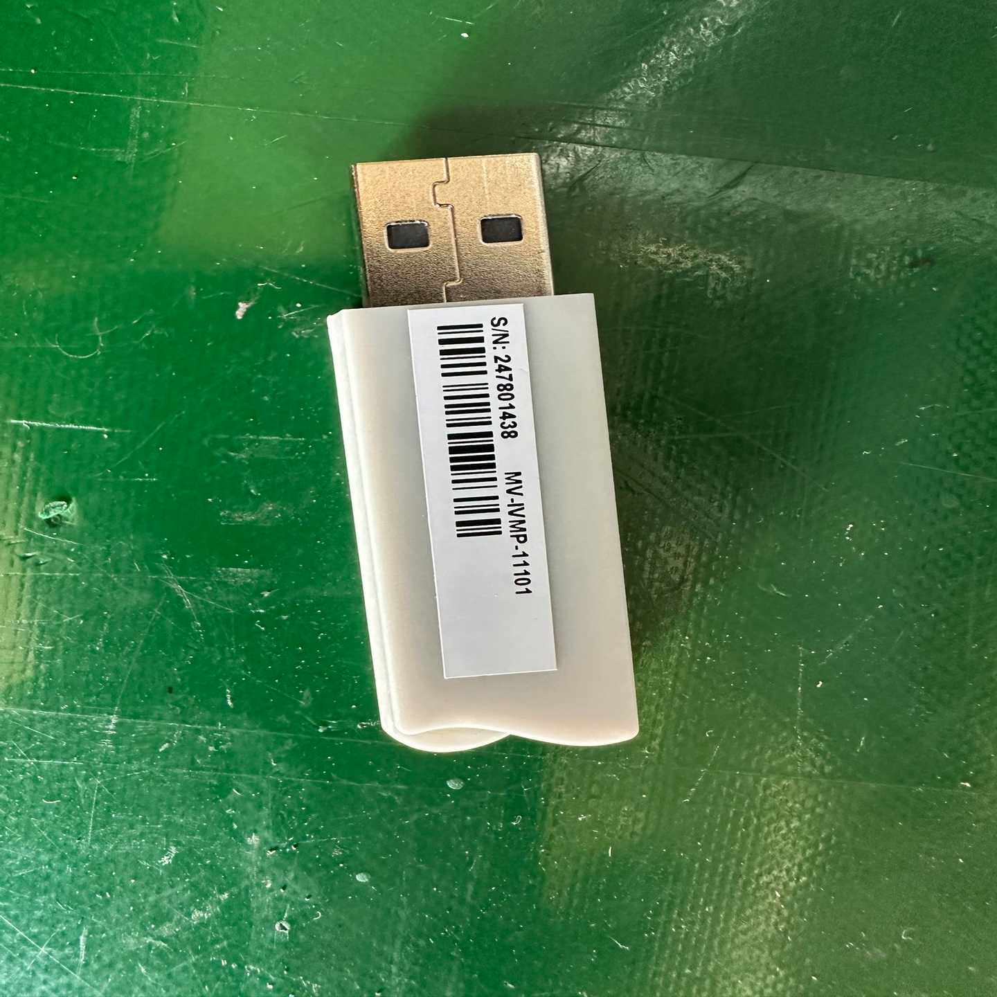 海康威视工业机器人MV-IVMP-11101工业读码器软件加--议价商品