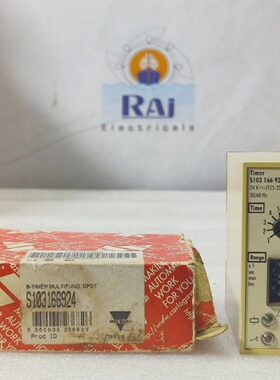 全新CARLOGAVAZZIS103166924定时器24VDC115320VAC5060HzS1031669