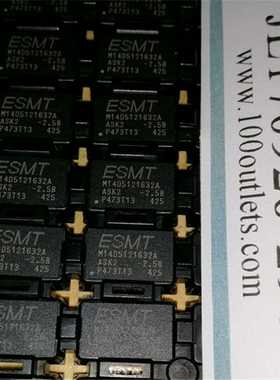 20个512MDDR2内存颗粒ESMTM14D5询价
