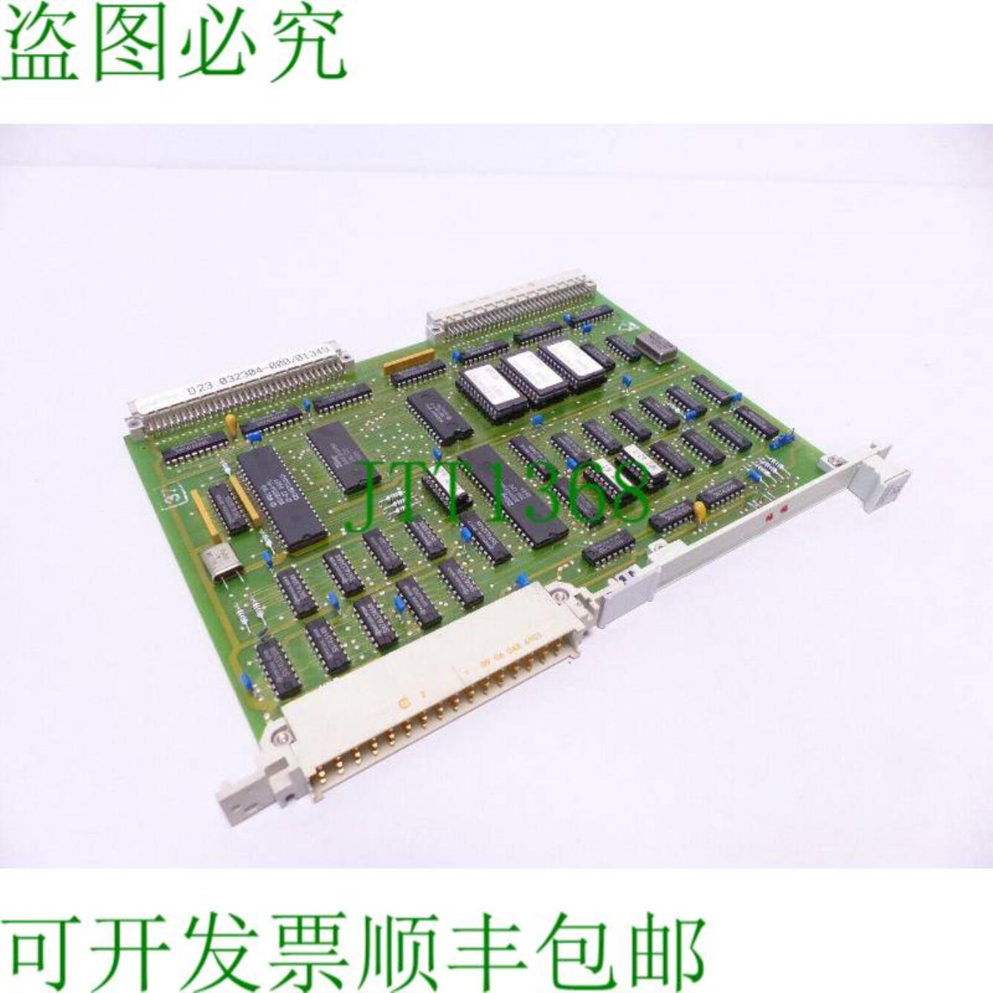 海勒uni-Pro D 23032304-00001349 20002 596-3控制卡SBUS 82