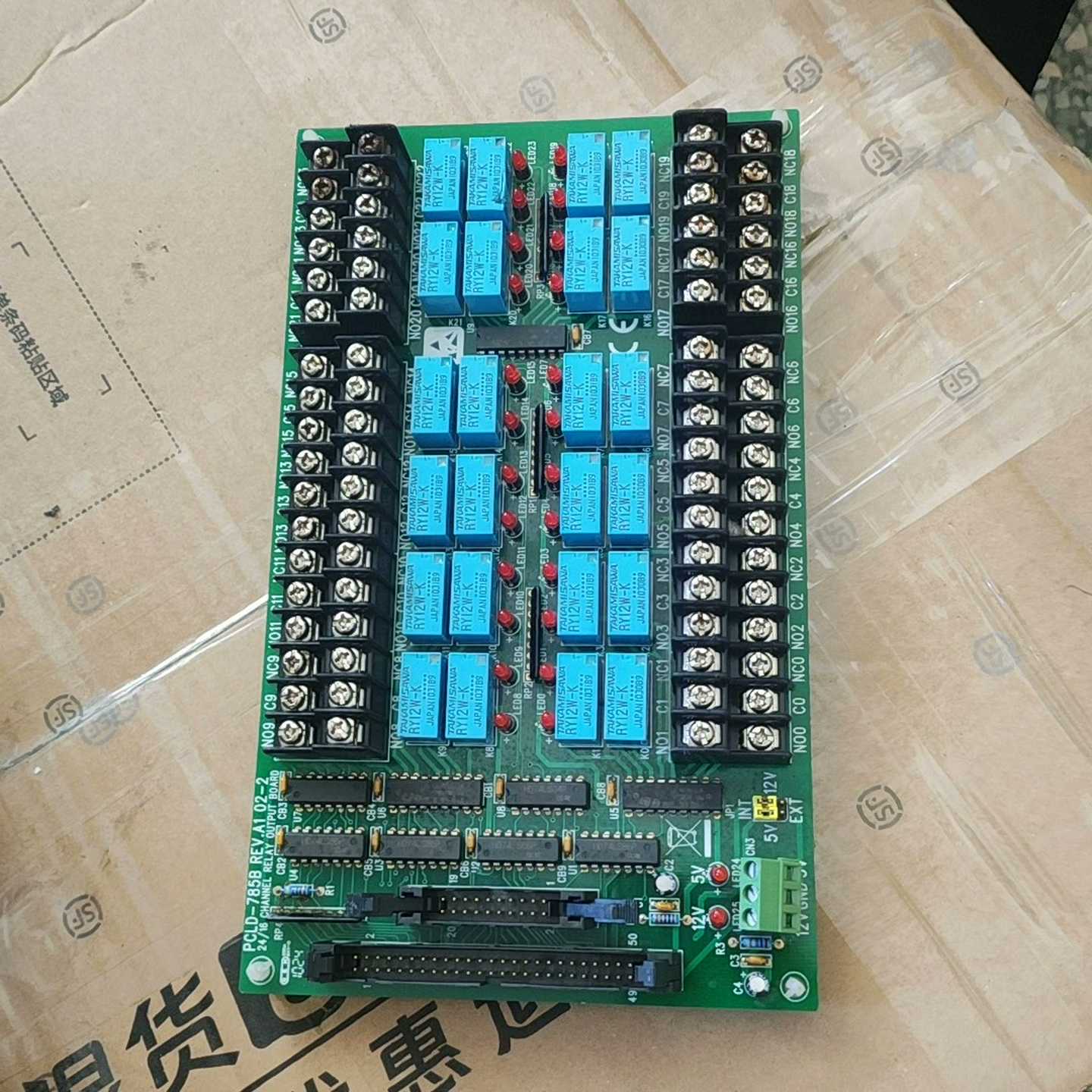 研华PCLD-785B（佳毅工控）