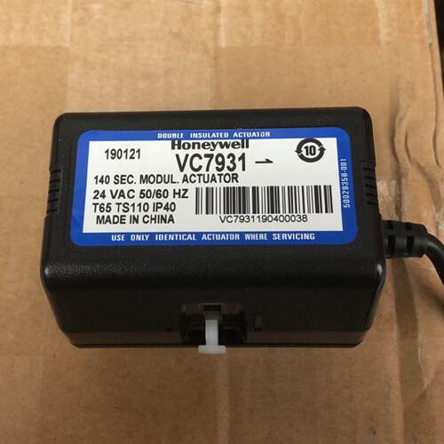 霍尼韦尔电动阀VC7931AJ1111T DN20 24伏风机盘管电磁阀二通阀