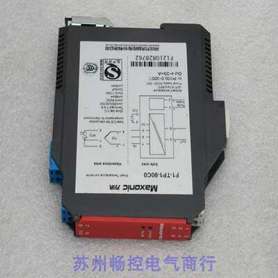 *现货销售*全新Maxonic万讯安全栅F1-TP1-90C0现货0-300度