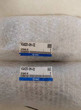 议价全新SMC电磁阀VQ4251-5H-02