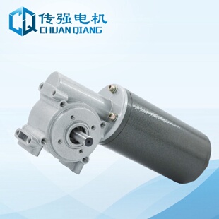 减速电机厂家直供63zyj蜗轮蜗杆减速直流电机永磁同步直流电机