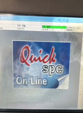 马波斯E9066BB控制器，E9066N拆机样子如图，--议价商品