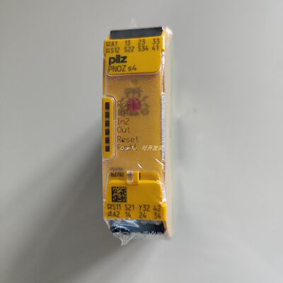 议价皮尔磁安全继电器773110 PNOZ M0P BASE UNIT NOT EXPANDABLE