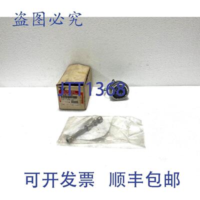供应洋马 171008-77531 安全开关总成