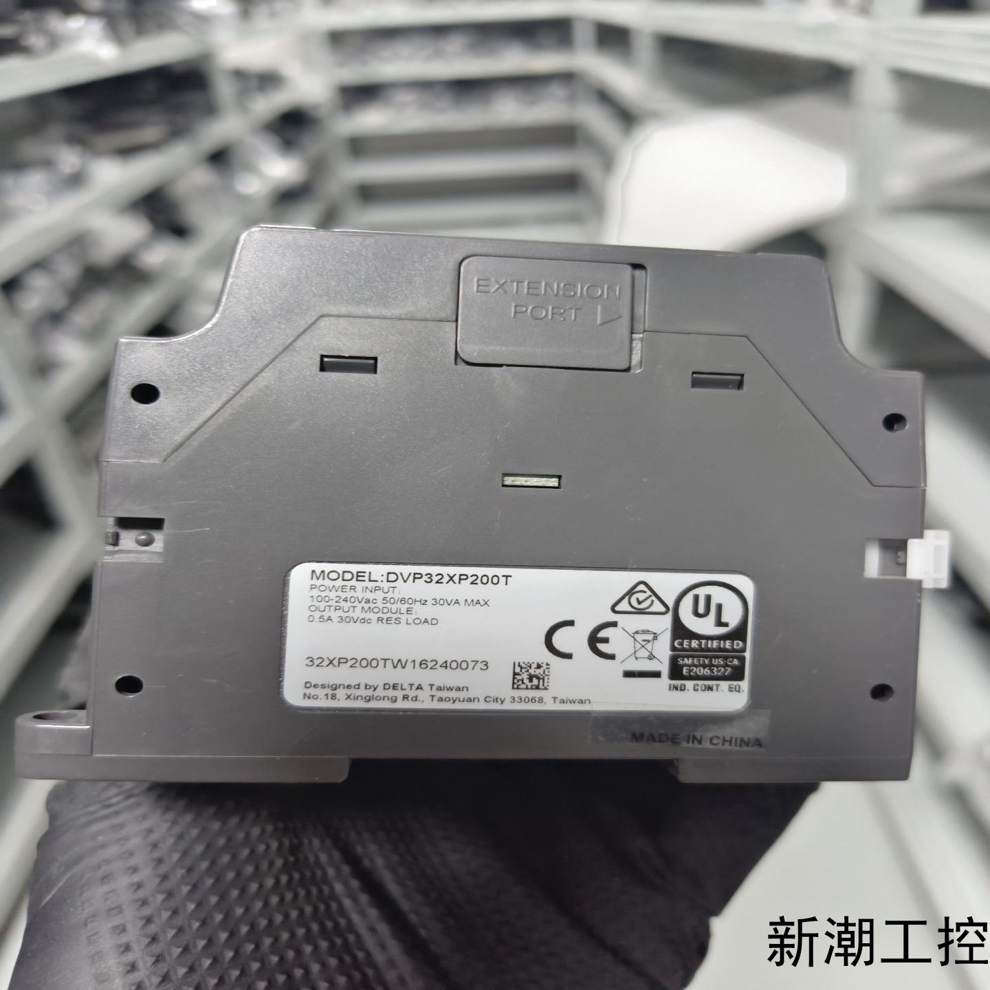 拆机件 台达PLC扩展模块DVP32XP200T原装正品议价商品