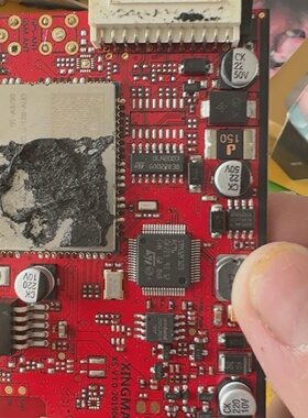 询价-STM32F103RCT6EC20AP6212A整板一色