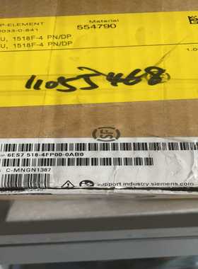 【议价】158-4fp00，CPU，仅开封，议价