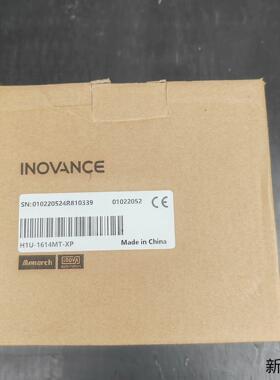 汇川H1U-1614MT-XP  全新原装正品盒码一致2议价商品