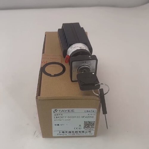 议价Lw42a1y50001300F42058 Tianyi FourSpeed SelfLocking Key适