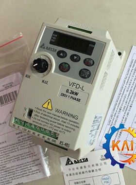寻I原装正品VFD002L21A台达变频器0.2KW220V多功能简单型VFDL系列
