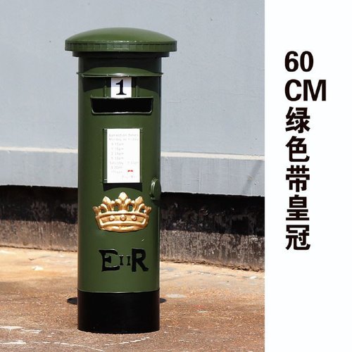 邮筒收纳桶邮政道具纯手工装饰品摆件信报箱模型铁艺邮箱定做复古