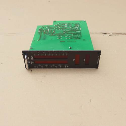 MUTEC BGA906 CARGOSYSTEM 906 MODULE