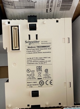 议价TM2DMM8DRTM218238等系列PLC离散量议价