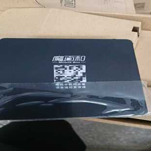 WiFi 议价全新新魔百盒 18G M301H 蓝牙语 机顶盒