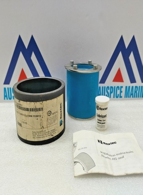 RoxtecRs68AISI316密封带SLRS75密封