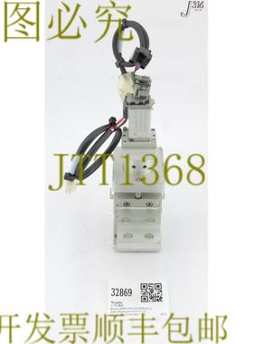 供应32869 应用材料直线执行器组件零件0190-24808