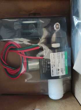 议价O电磁阀85514012全新带