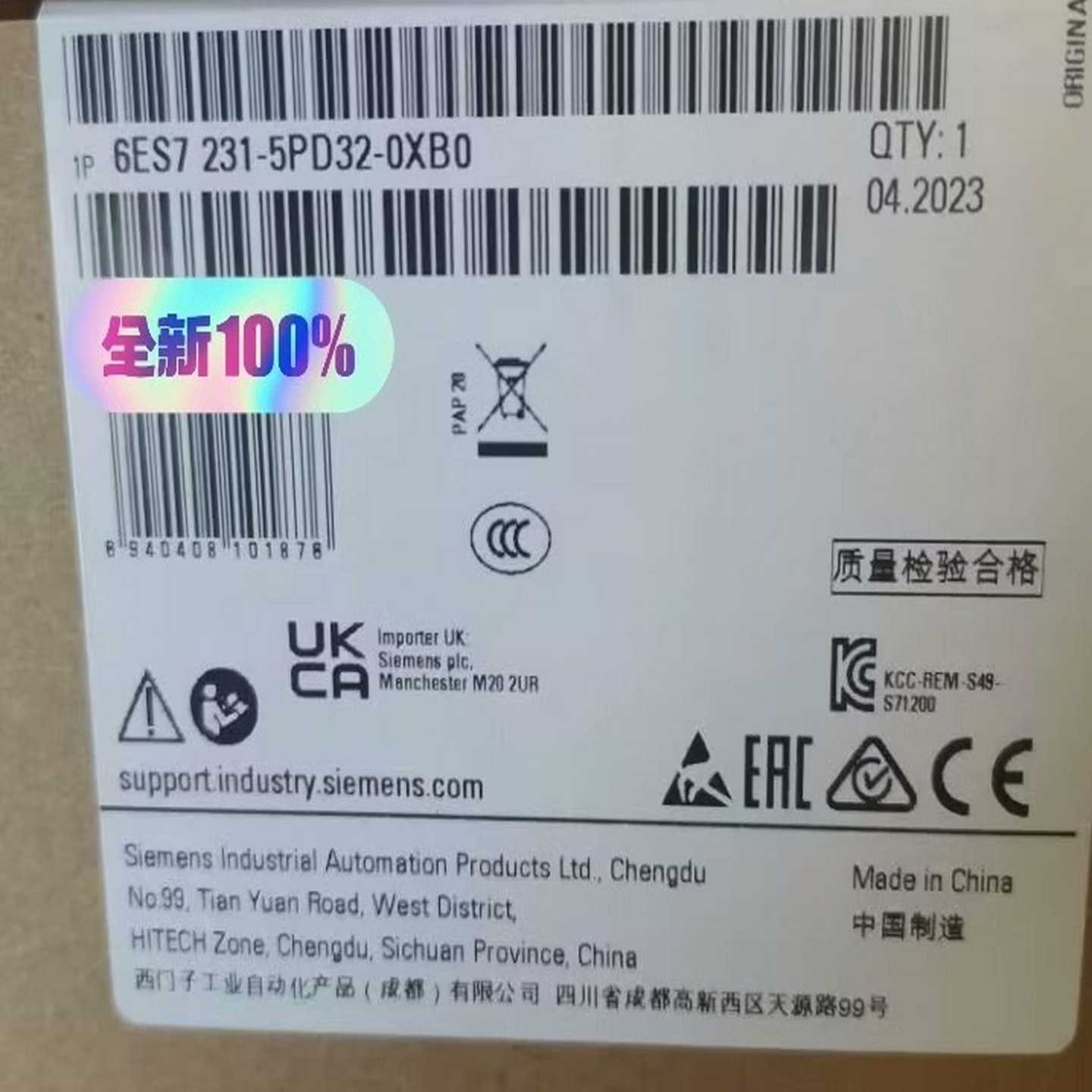 6ES7231-5PD32-0XB0S7-120询价