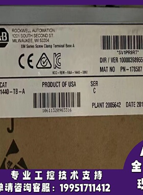 议价1440-TB-A罗克韦尔AB控制器正品质量售後无忧供应1440TBA