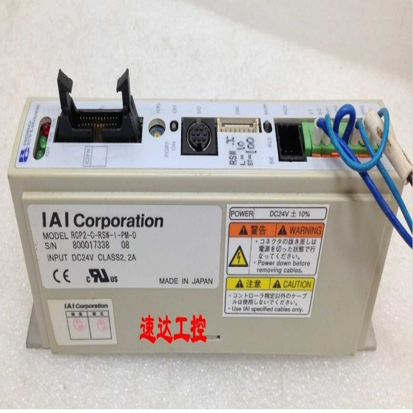 议价RCP2-C-RSW-I-PM-0-SE-SPIAI电缸滑