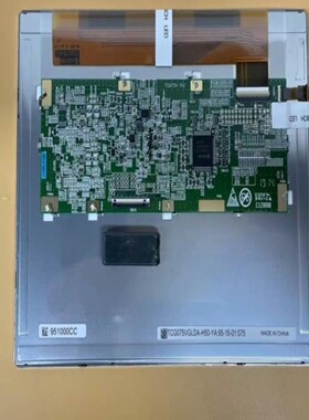 售前询价75寸 LED 显示屏 TCG075VGLDA-H5-议价