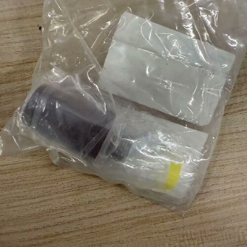 询价-ESLON CLEAN 575392011191