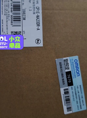 询价-CP1ENA20DRA