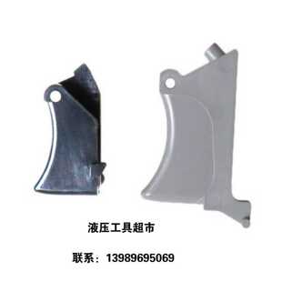 6431配件1 5431开关REC IZMIN日本电动液压钳充电式 液压切刀REC