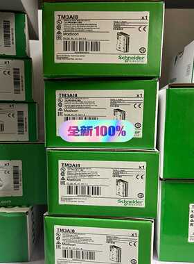 询价~德国产海格文继电器Hegwein AAL 76 P0I/00