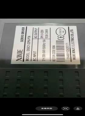 （霸霸电子）epro pr6426-010-010