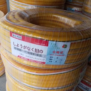 耐高壓軟管4分6分1寸1.2寸花園管軟管農(nóng)用灌溉工業(yè)防爆耐磨軟水
