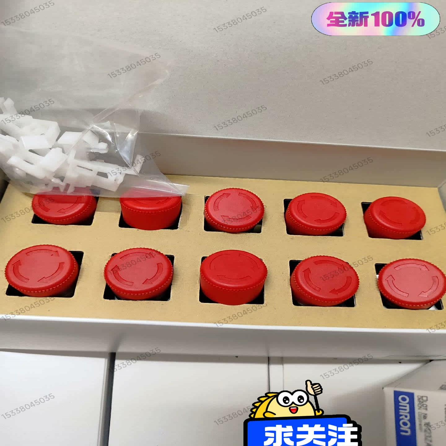 A22E-S-01 有库存现货OMRON紧急停止用按钮开关小，议价