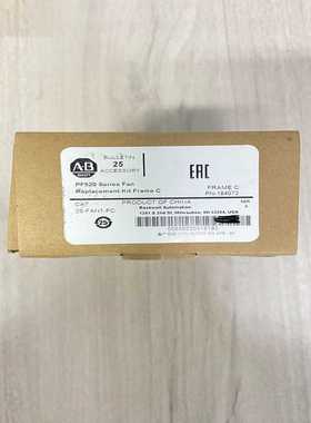 AB罗克韦尔25-FAN1-FCab变频器组件【博航商行】