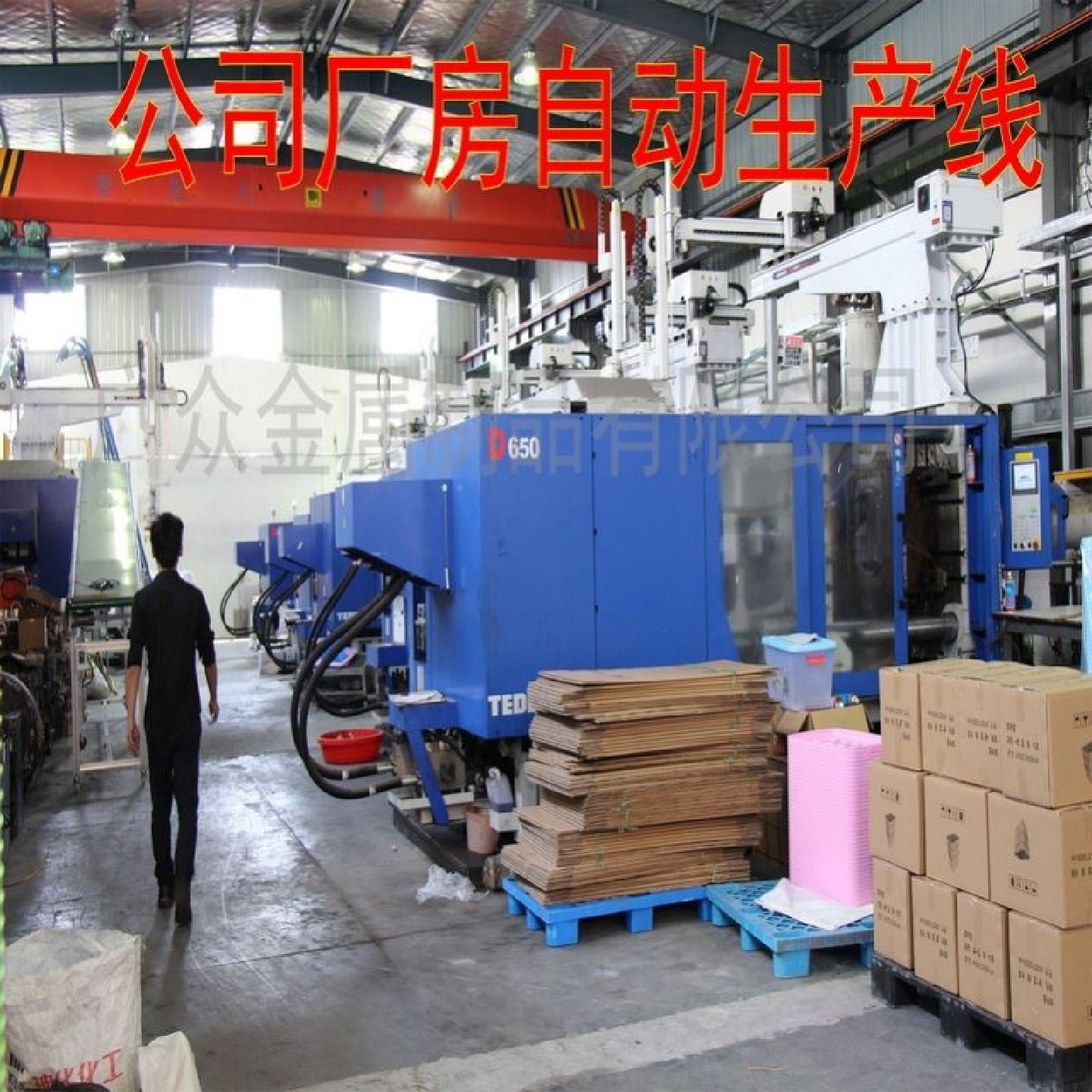 超市购物篮拉杆带轮便利店塑料买菜手提篮子零食购物筐加厚超市篮,商业/办公家具,购物篮,淘宝优惠券,粉丝福利购,淘宝优惠卷