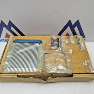 JRC CFQ275 Verlngerung Platte 6PCBS05193