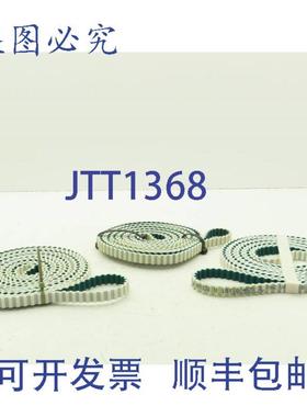 供应Breco16T104670正时皮带聚氨ESTERS16毫米x4670毫米长10毫米