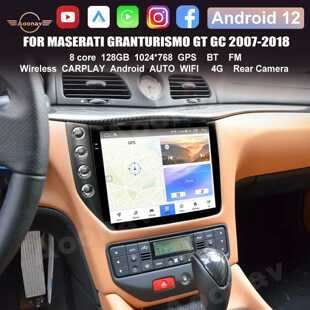 2017中控大屏carplay改裝 適用于瑪莎拉蒂GT2007 安卓導(dǎo)航