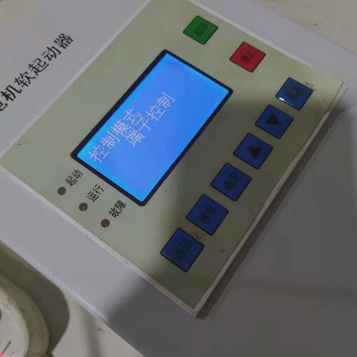 询价-奥托软启动QB4qb5软起动主板控制板