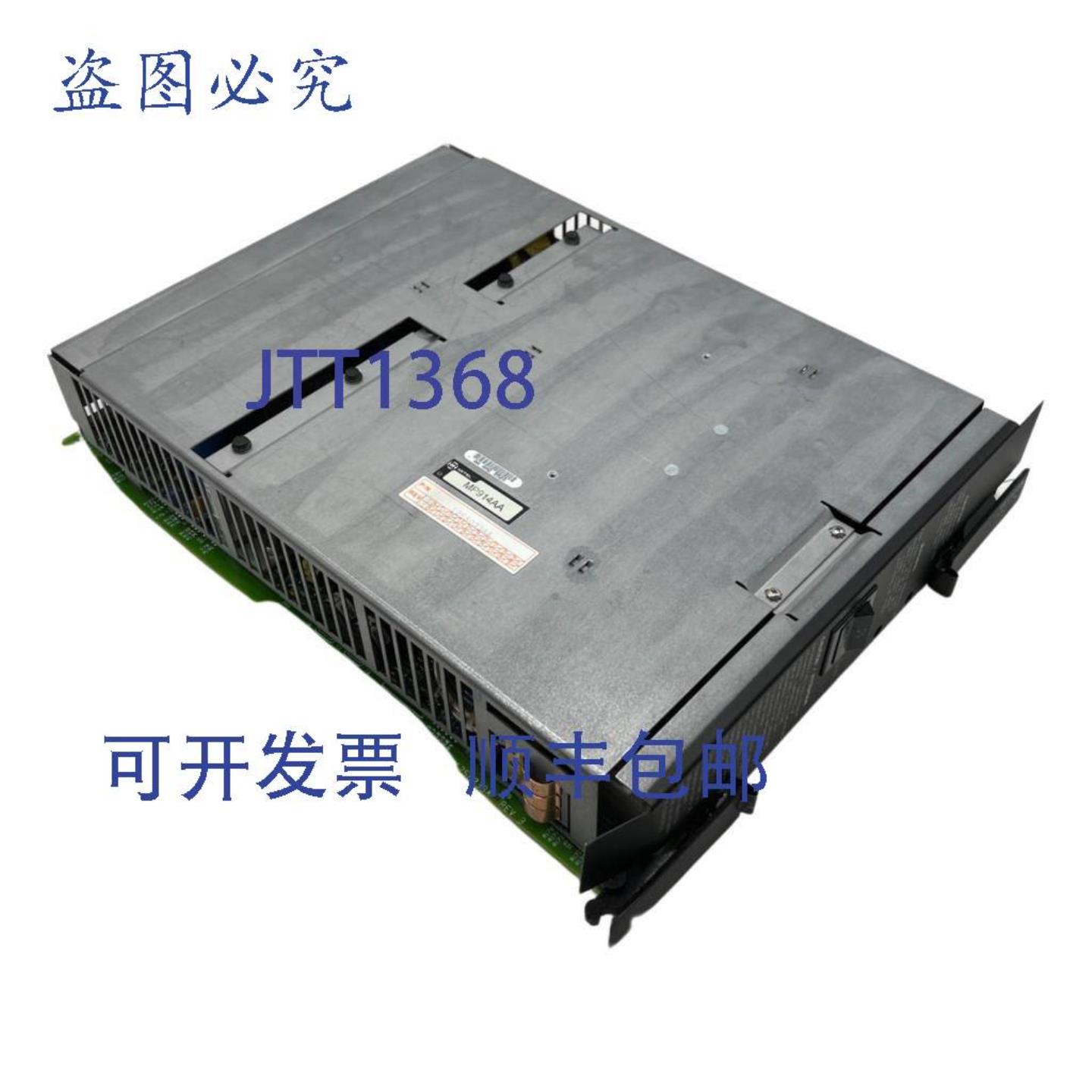 供应Mitel MP914AA 电源转换器 SX-2000