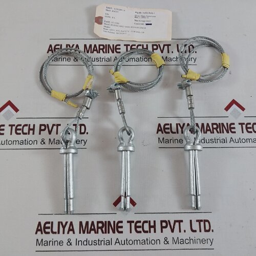 寻Lot of 3X blohm and voss 6515201