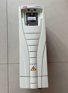 变频器7.5kwACS510-01-017A-4一手询价