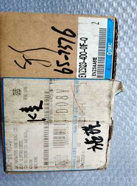 （议价）SMC电磁阀EVZ5123-4D0-01F-QAC2