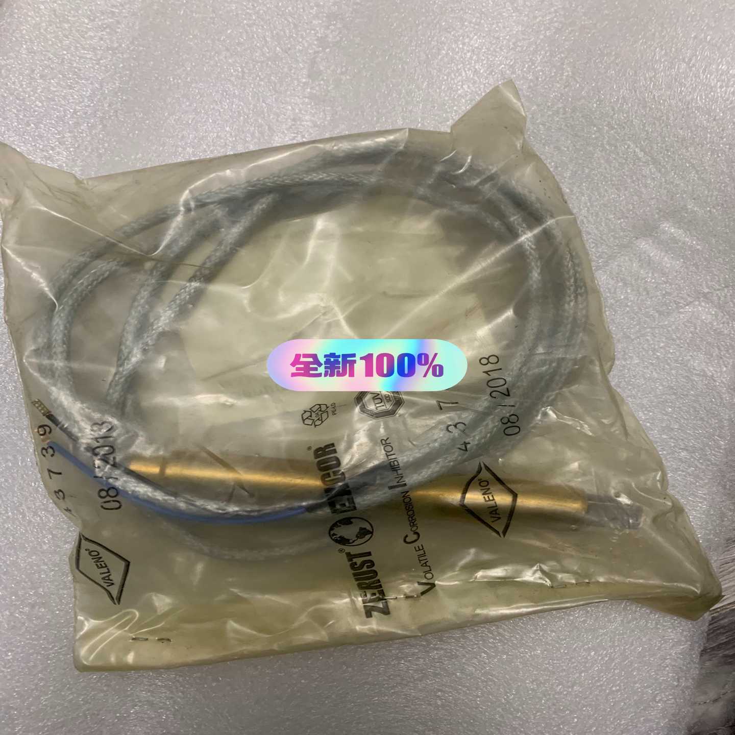 （明明电子）NR15 turbocharger speed pick u