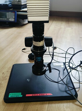 LUXOPTO工业相机XH200SCP议价