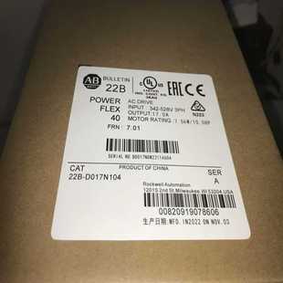 22c 22d d2p3 d1p4 询价AB变频器22B