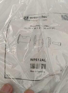 （议价)议价WPS12AL wenglor威格勒光电激光传感器安装